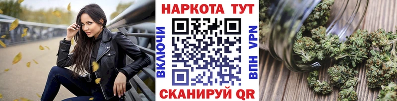 Где найти наркотики Черкесск Alpha-PVP АМФЕТАМИН КОКАИН Мефедрон ГАШИШ МАРИХУАНА