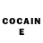 Cocaine Перу Kate Mart