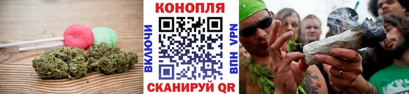Cannafood конопля  наркотики  Черкесск 