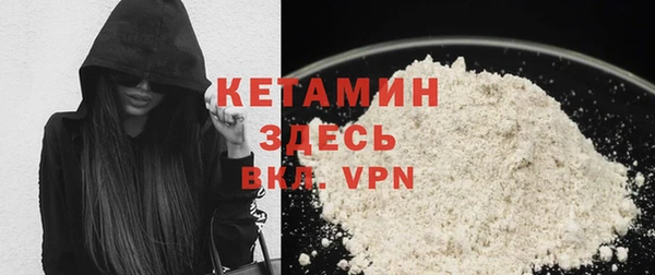 эйфоретик Абаза