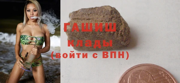 гидропоника Абинск