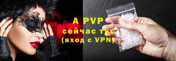 гидропоника Абинск