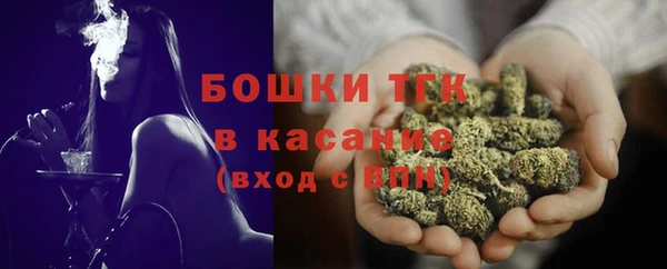 эйфоретик Абаза