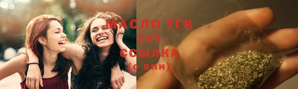 эйфоретик Абаза