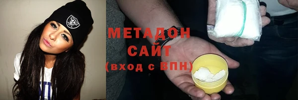 гидропоника Абинск