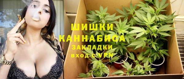 гидропоника Абинск