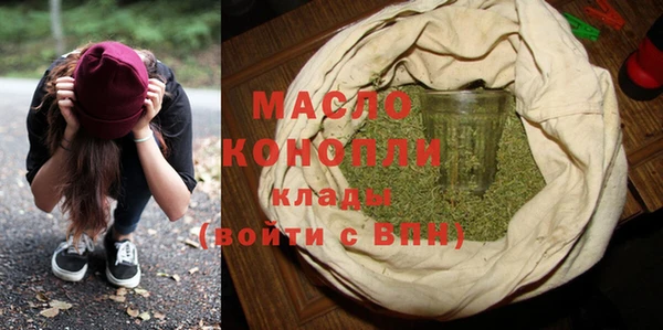 эйфоретик Абаза