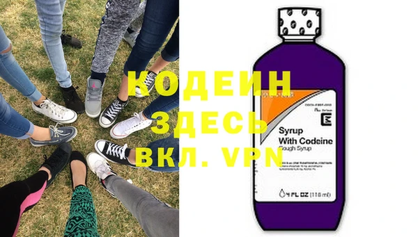 гидропоника Абинск