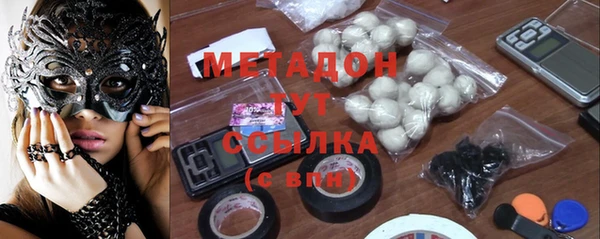 гидропоника Абинск