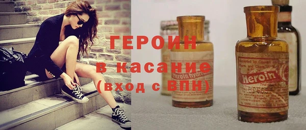 гидропоника Абинск