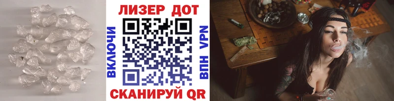 ЛСД экстази кислота  Черкесск 