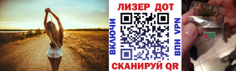 Марки N-bome 1500мкг  закладка  Черкесск 