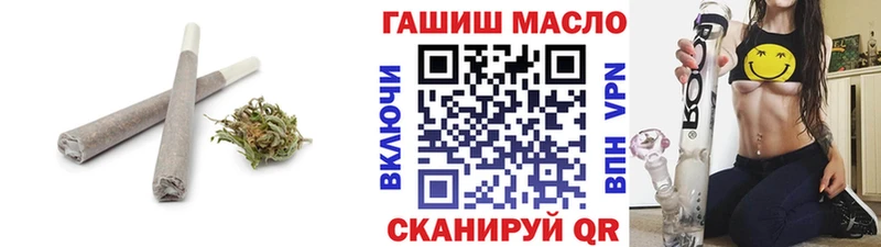 ТГК вейп с тгк  наркота  mega ссылка  Черкесск 