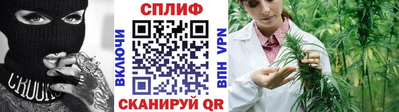 МАРИХУАНА индика  Черкесск 
